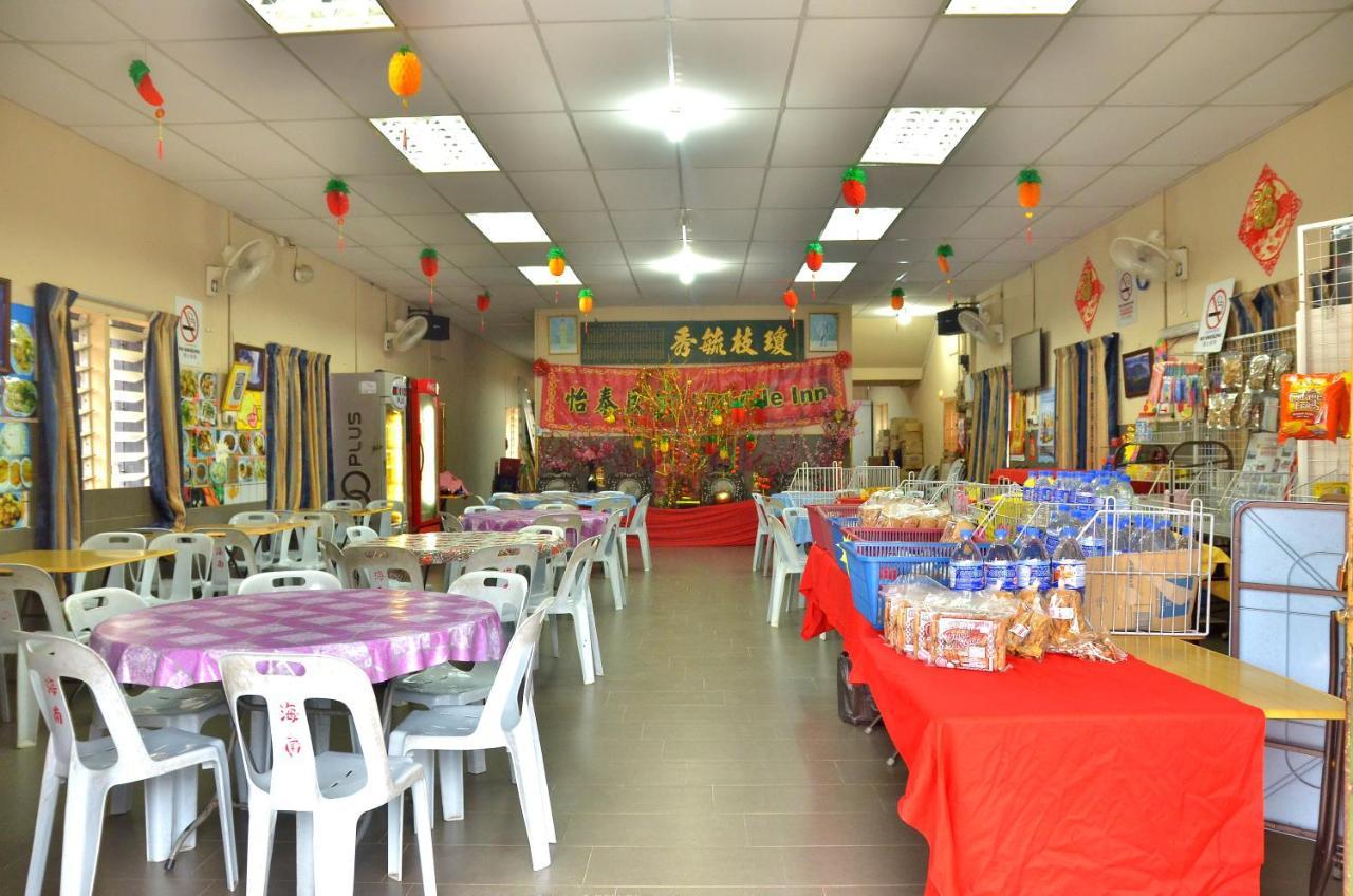 Sungai Lembing Yee Tai Cafe & Inn Luaran gambar